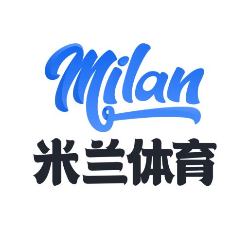 Milan · 米兰体育（中国）全站APP下载地址 — 官方登录入口
